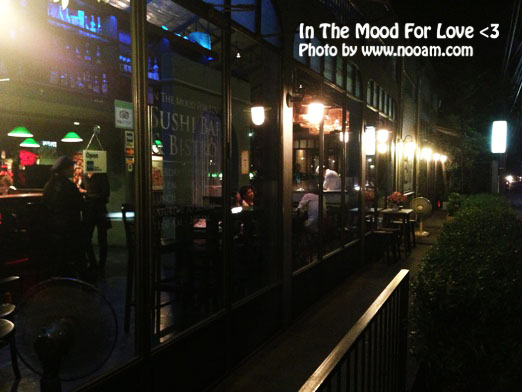 รีวิว ร้านอาหารญี่ปุ่น In The Mood For Love ร้านซูชิ ซาซิมิ นิกิริ บรรยากาศดี สดอร่อย ซอยสุขุมวิท36 บริการดีเยี่ยม